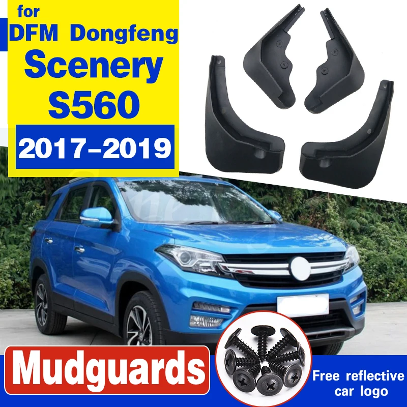 

Брызговики для DFM Dongfeng, 4 шт., декоративные Брызговики S560 2017 2018 2019, брызговики, передние и задние