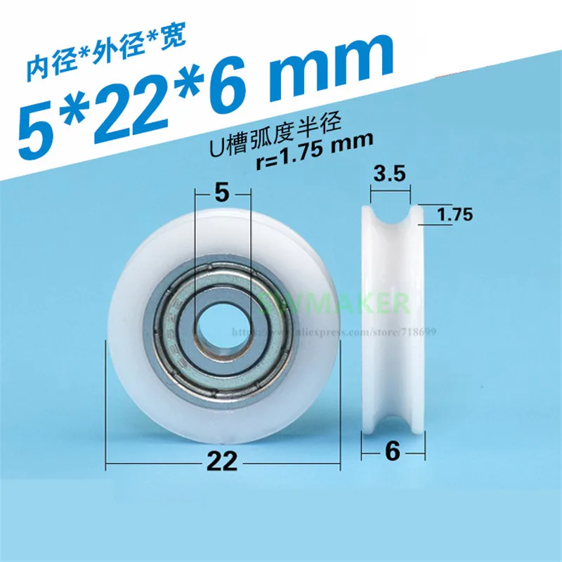 10pcs 5*22*6mm 625zz Bearing Pulley, R1.75 U Groove Wheel, POM Small Wheel