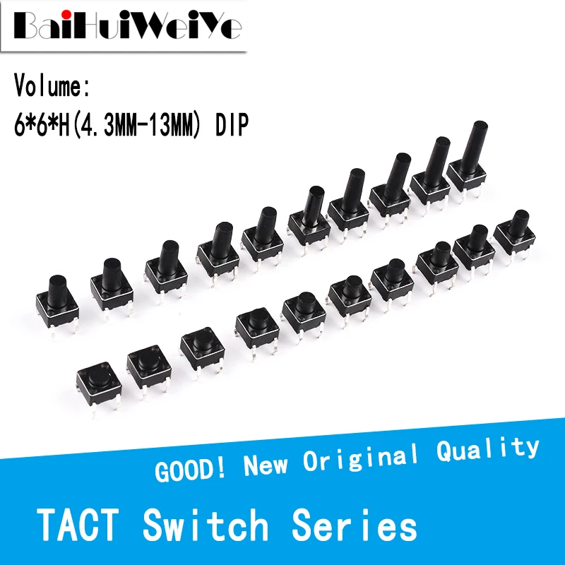 50PCS/LOT 6x6mm Tact Switch Push Button Switch 12V Copper 4PIN DIP Micro Switch For TV/Home Use Button 6*6 6*6*4.3/5/6/7-13MM