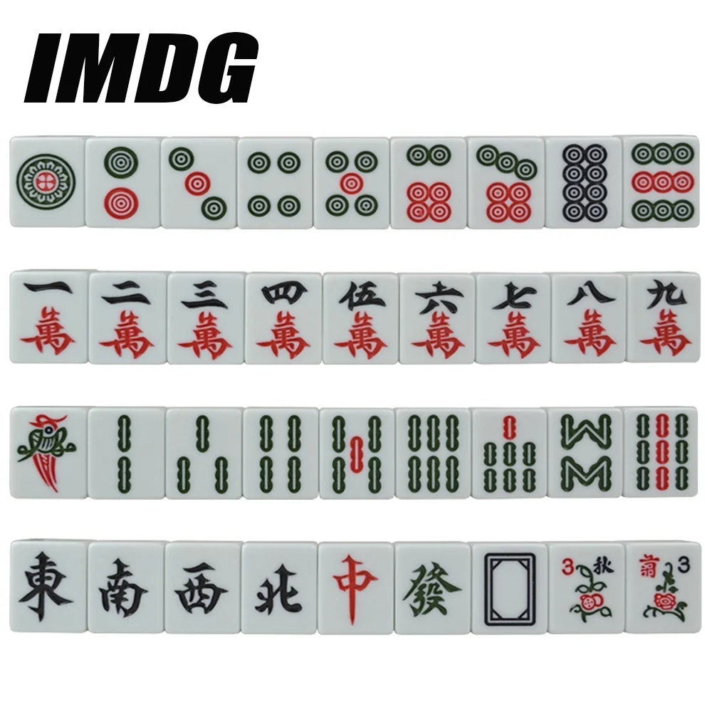 Household #42 Size Melamine Mahjong With Tablecloth Dice Manually Mahjong Set Majiang Cards