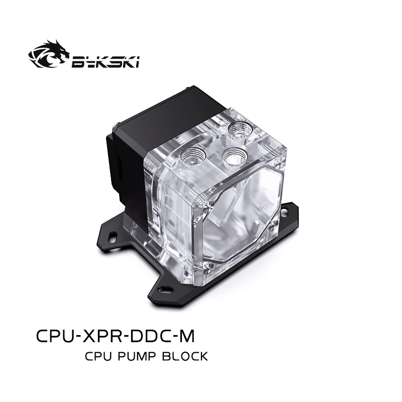 Imagem -03 - Bykski-cpu Bomba Water Block Reservoir Combo Conjunto para Amd Rgb Lighting Processor pc Water Cooling Kit Cpu-xpr-ddc-m