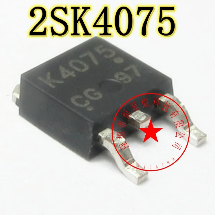 10Pcs/lot 2SK4075  K4075  TO252  N-channel FET 40V 60A MOS transistor SMD