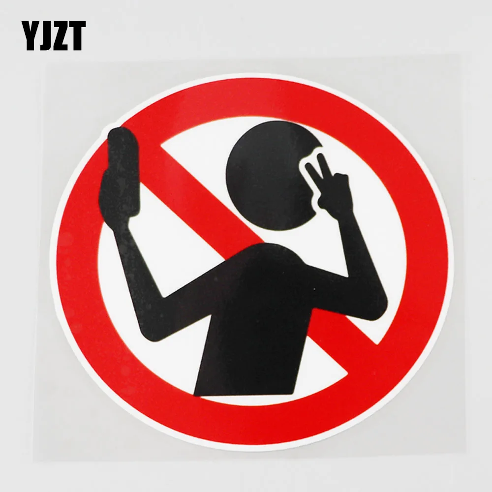 YJZT 12.7CM×11.6CM Car Sticker No Selfie Sign Mobile Photo Forbidden Warning PVC 12C-0758