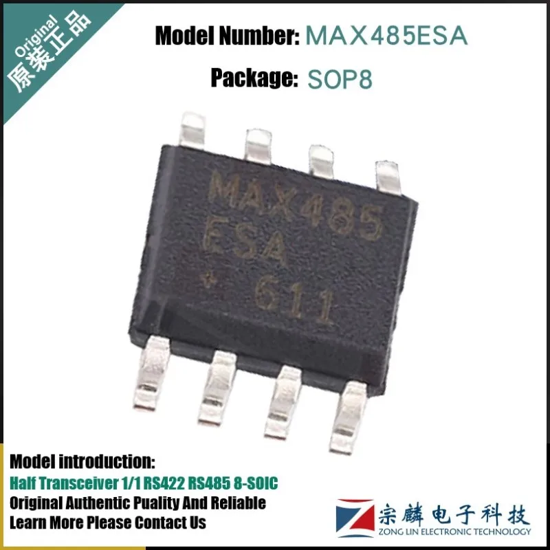 

Original Authentic MAX485ESA MAX485MAXIM SOP8 Receiver And Transmitter Chip New Spot MAX485 485ESA