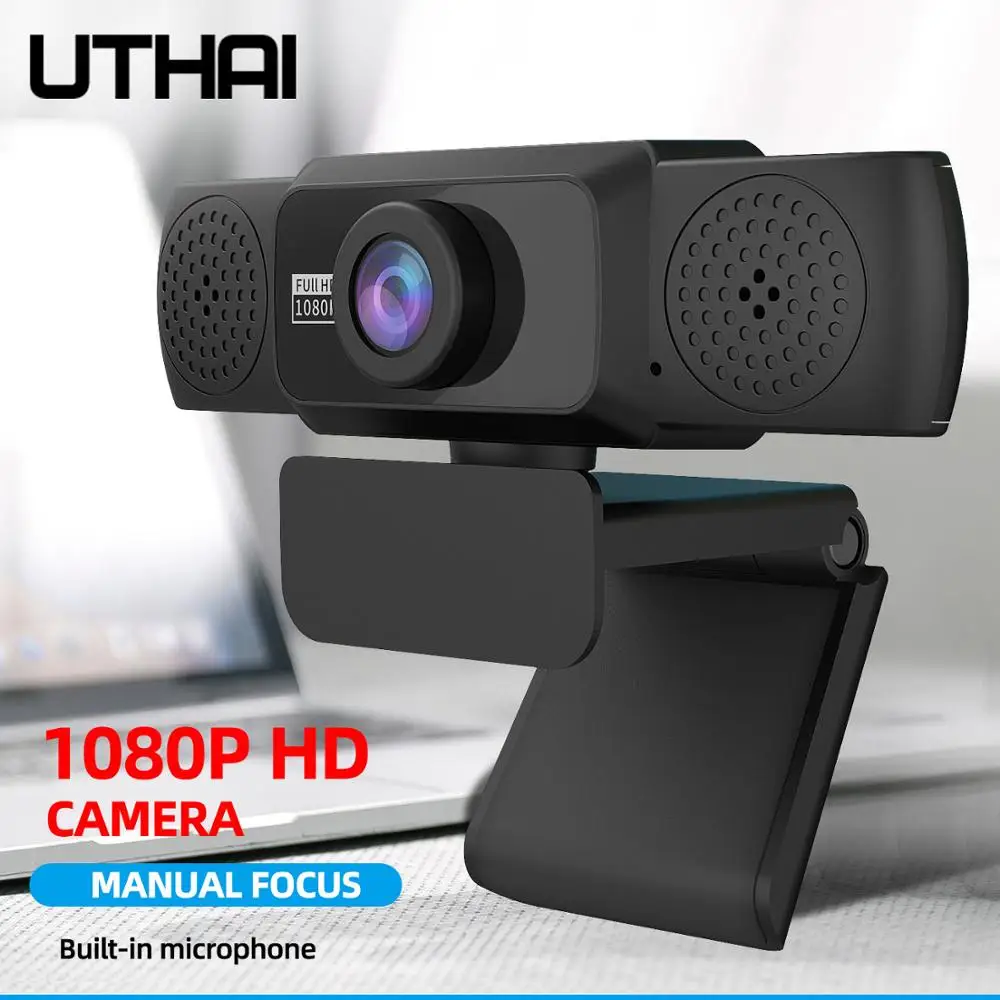 UTHAI DC06 The New High-Definition 1080P Computer Camera Built-in Microphone Online Teaching Live Video Conference