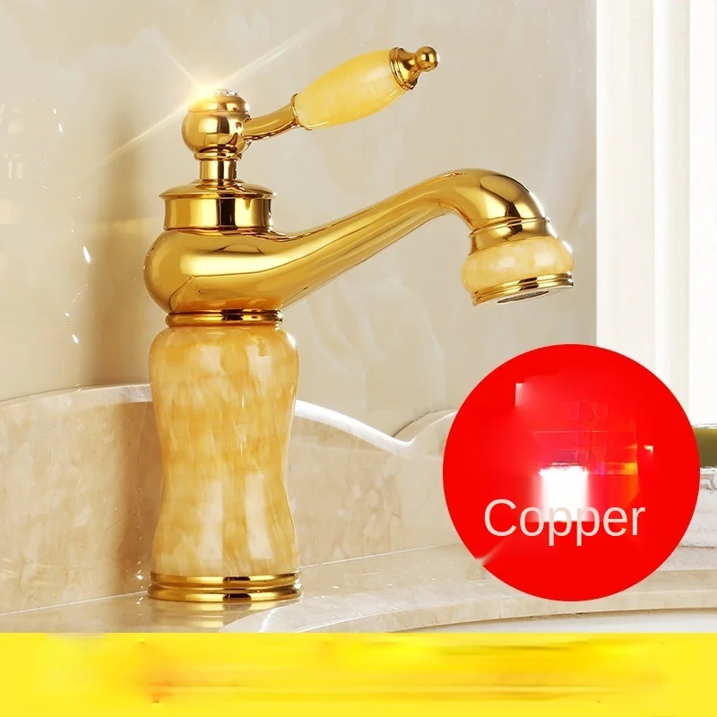 TT Golden Hot and Cold Faucet Household Washbasin Basin Headstall Bathroom Copper Lifting Jade Faucet