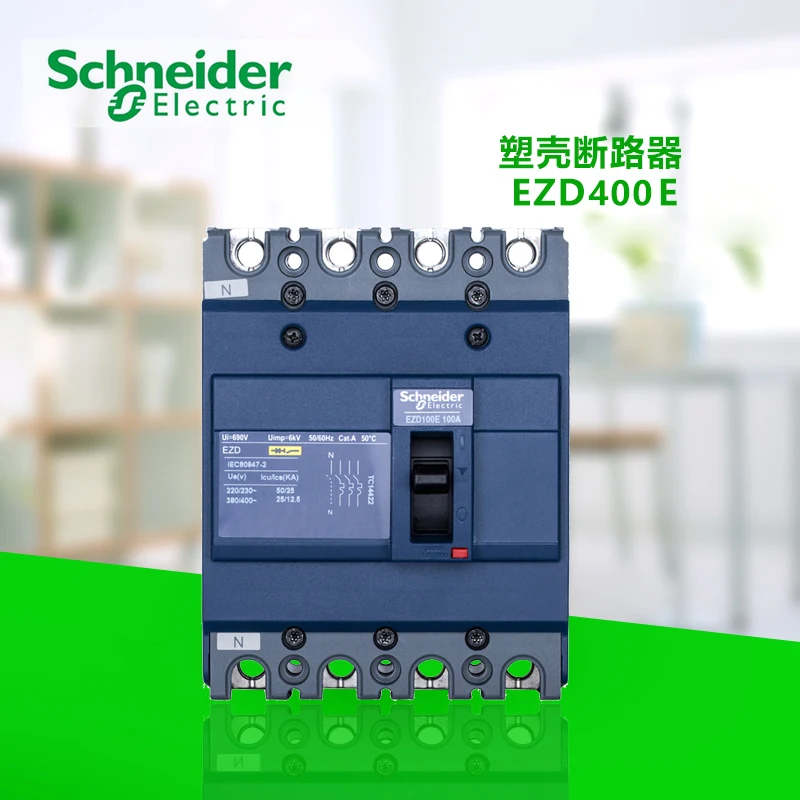 

Authentic safety guarantee leakage protection molded case circuit breaker air switch EZD400E 4P 350A 400A fixed