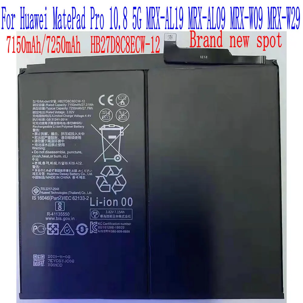 3.82V 27.31Wh New HB27D8C8ECW-12 Battery For Huawei MatePad Pro 10.8 5G MRX-AL19 MRX-AL09 MRX-W09 MRX-W29 Tablet PC