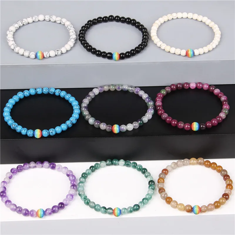 Rainbow Ball Charm …