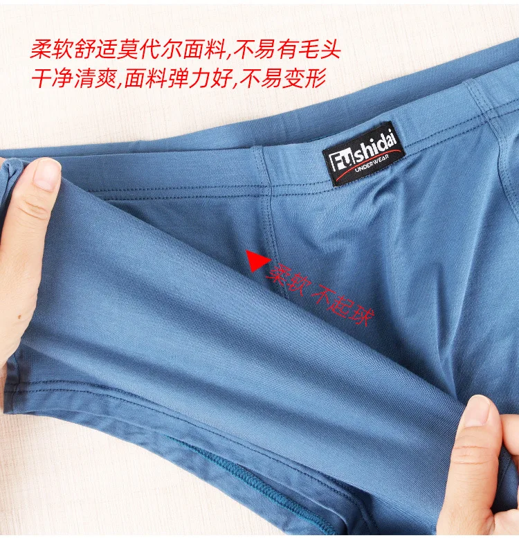 13XL-3XL Plus Men Underwear Male boxer Solid Panties Shorts Men\'s Cotton Underpants Breathable Intimate Man boxers Large Size