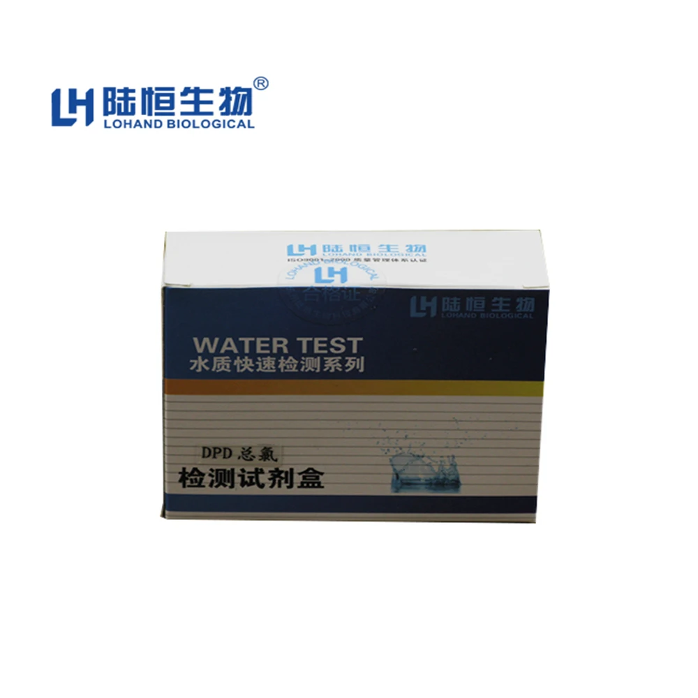 Hot sale lab 50tests DPD Total Chlorine Test kit