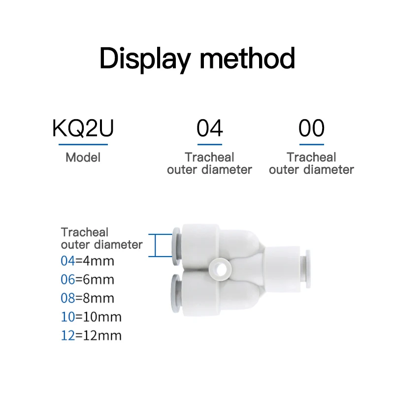 1PCS SMC type PY white Y type tee KJU / KQ2U06-00 / 04-12-10-08-00 micro mini tracheal joint