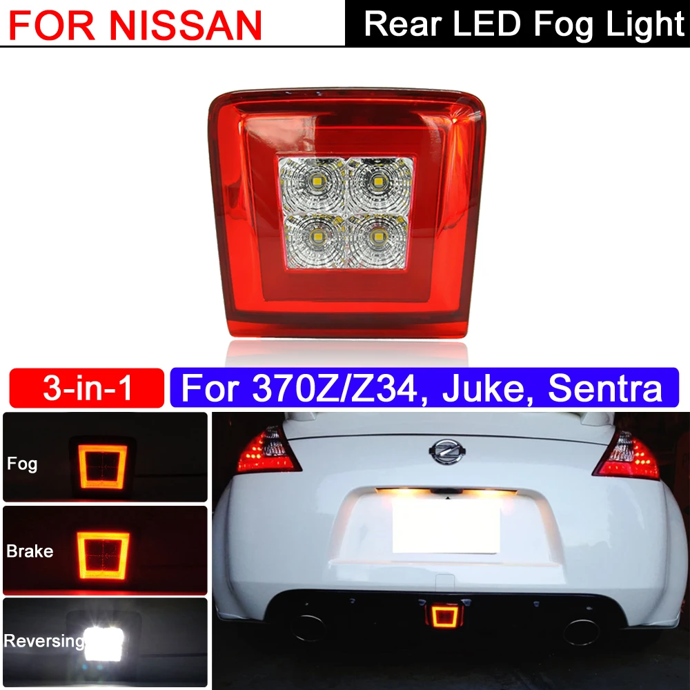 Red Lens LED Rear Tail Fog Lamp With Rear Brake Lights And Reversing Light For Nissan 370Z/Z34 09-16 Juke 13-17 Sentra 17-up