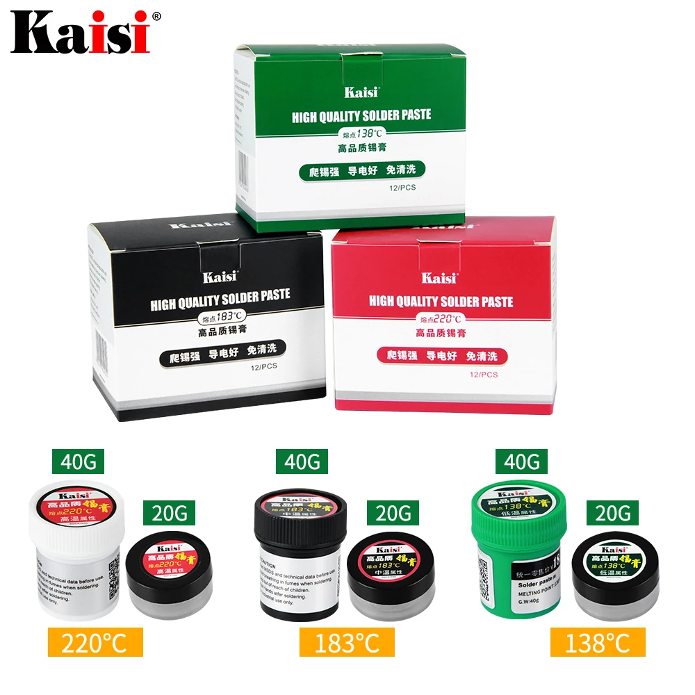 

Kaisi High Quality Lead-free solder paste SMT maintenance soldering tin for iPhone BGA 138 183 220 degrees environmental CPU tin