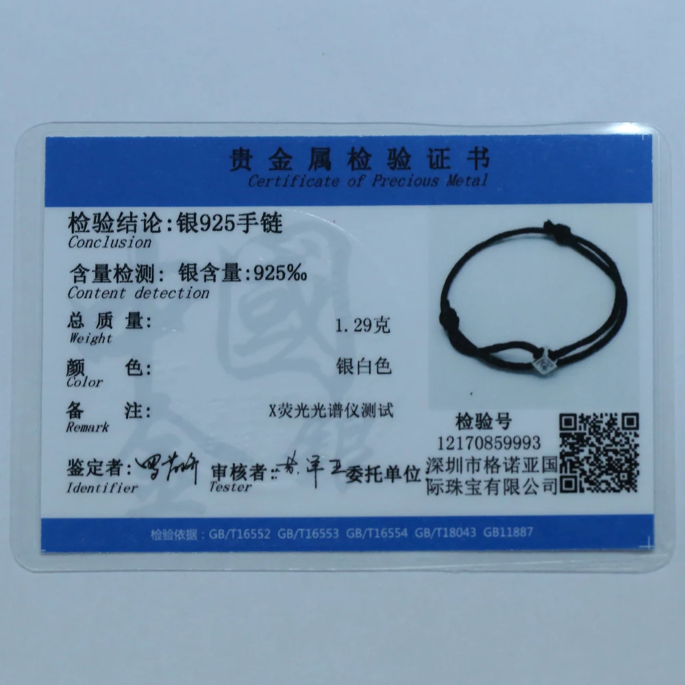 SHADOWHUNTERS الأصلي 925 فضة كريستال أساور قابل للتعديل حبل أسود بيجو فام الفاخرة صنع المجوهرات النساء هدية