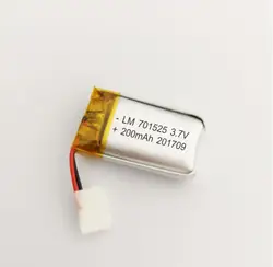 2/5/10pcs 3.7V 200mAh 701525 Lithium Polymer Ion Battery 2.0mm JST Connector