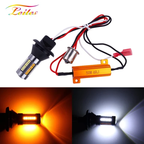 2 шт. T20 W21W 1156 Ba15s P21W PY21W Bau15s Светодиодный указатель поворота DRL Canbus без ошибок Двухцветный светодиодный автомобильный фонарь Белый Янтарный