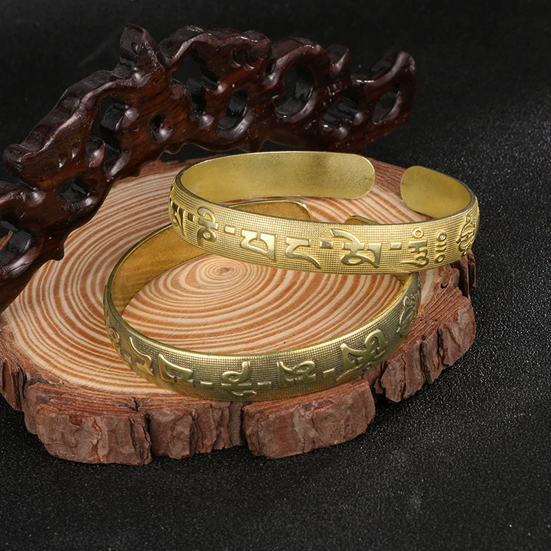 Nepal Handmade Vintage Brass Bracelet Six-word Mantra Men and Women Tibetan Buddhist Sutra Engraved Lucky Open Bangles Jewelry