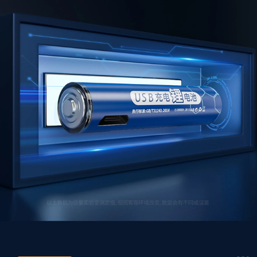 Литиевая аккумуляторная батарея, 2 шт./лот, 1,5 в, USB, AAA, 1000 МВтч