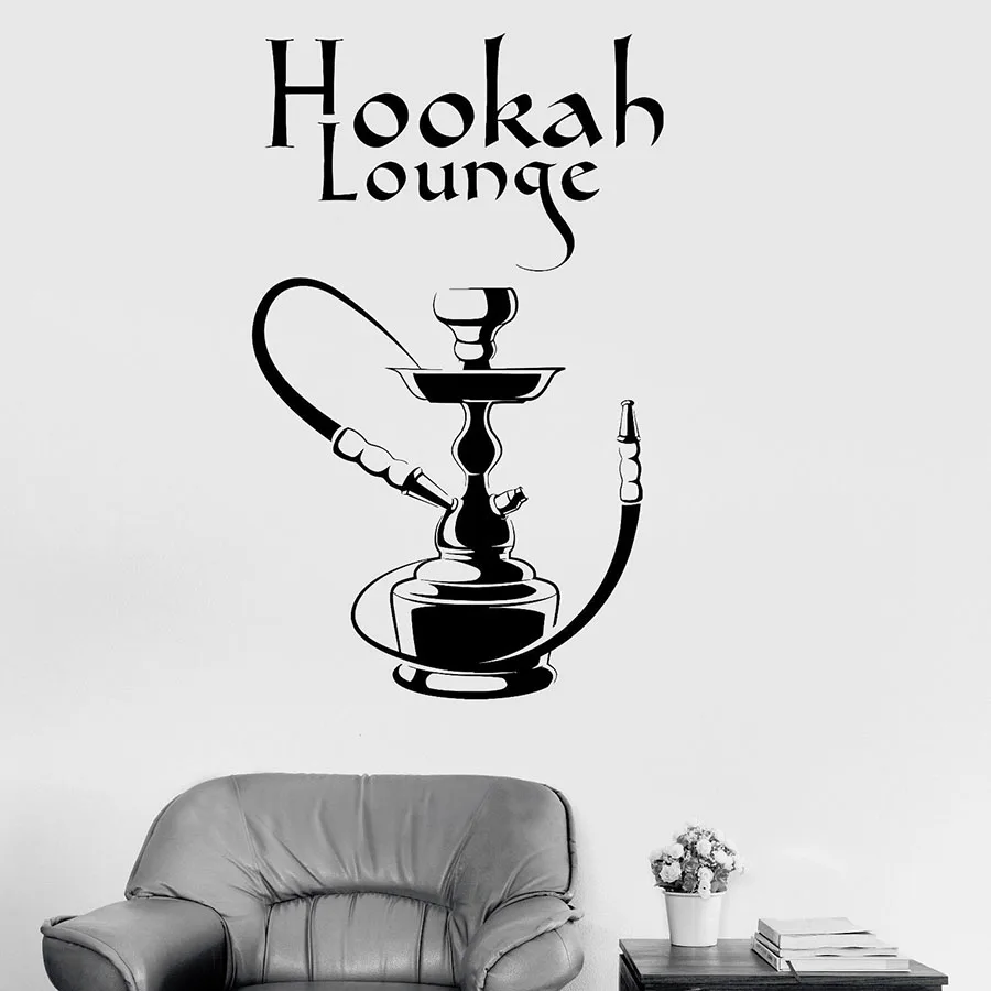 

Hookah Lounge Wall Decal Smoking Shisha Arabic Bar Man Cave Interior Decoration Vinyl Window Stickers Art Mural Removable S1260