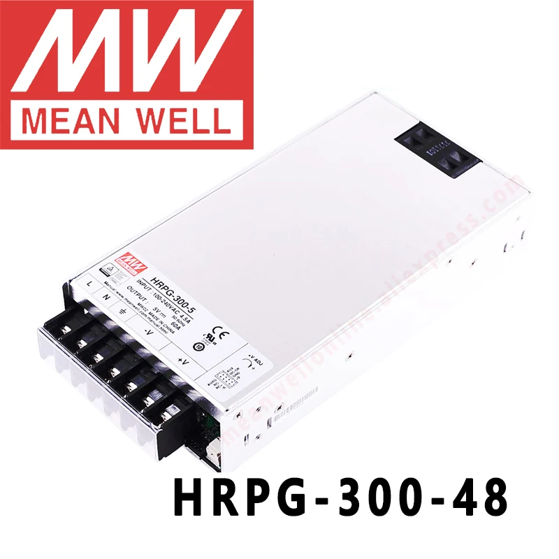 hrpg 300 48