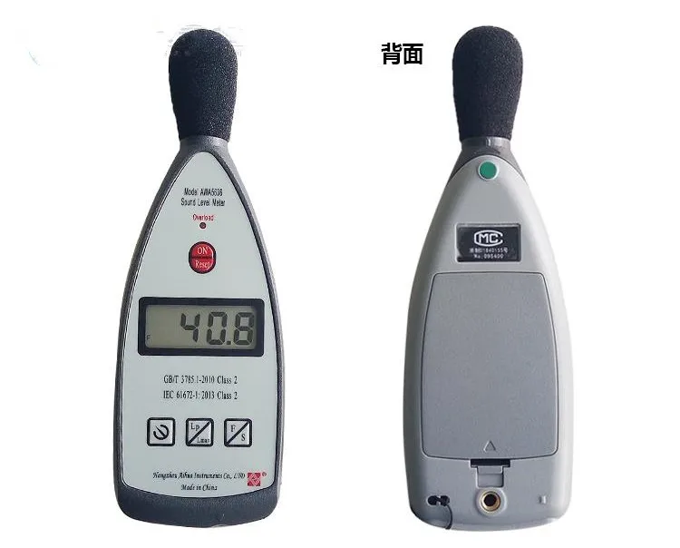 Digital Sound Level Meter AWA5636 Class 2 Range 20Hz~12.5kHz 40~130 dBA long term environmental noise measure Noise Dosimeter