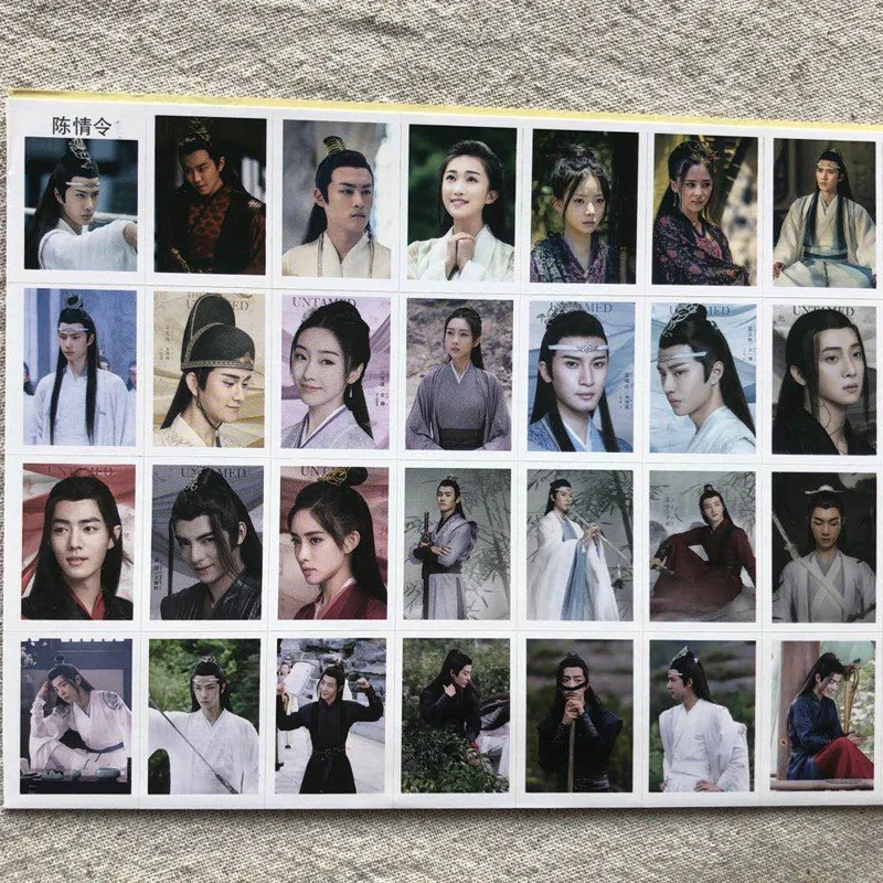 Grande carte postale The Untamed Chen Qing Ling, cartes de vministériels x bricolage, carte de message, carte-cadeau d\'anniversaire, 88