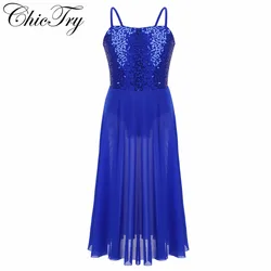Kids Girls Spaghetti Shoulder Straps Stunning Sequined Leotard Tulle Dress for Lyrical Ballet Modern Contemporary Ballroom Dance