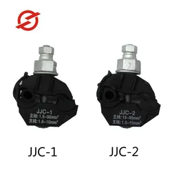 1 linha principal 1.5-35mm2 branch1.5-10mm JJC-1 JJC-2 do cabo da braçadeira de perfuração da isolação 1kv do conector dos pces