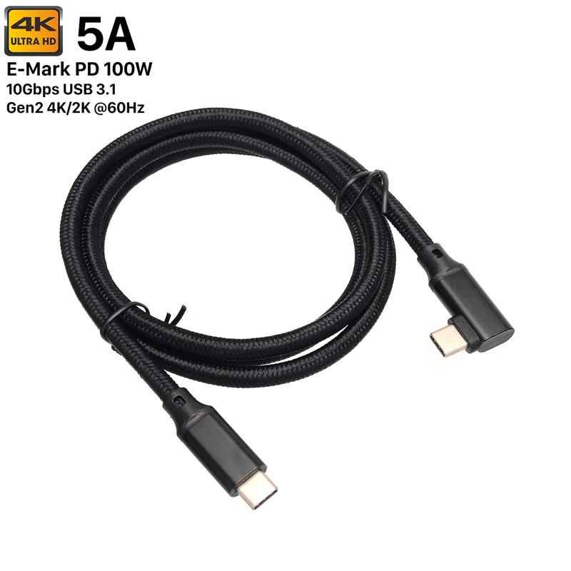 USB C 0.2m 케이블: 실용성과 성능을 동시에 잡은 최고의 선택