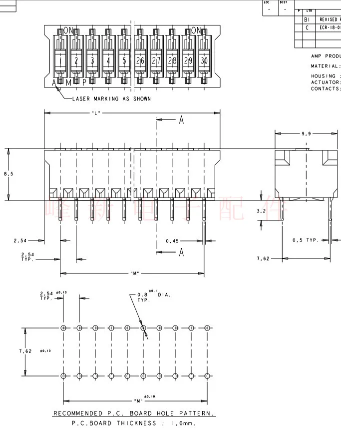 161390-1 U.S. 1 bit DIP switch DIP coded toggle switch Single row 2 files 2 feet 2.54
