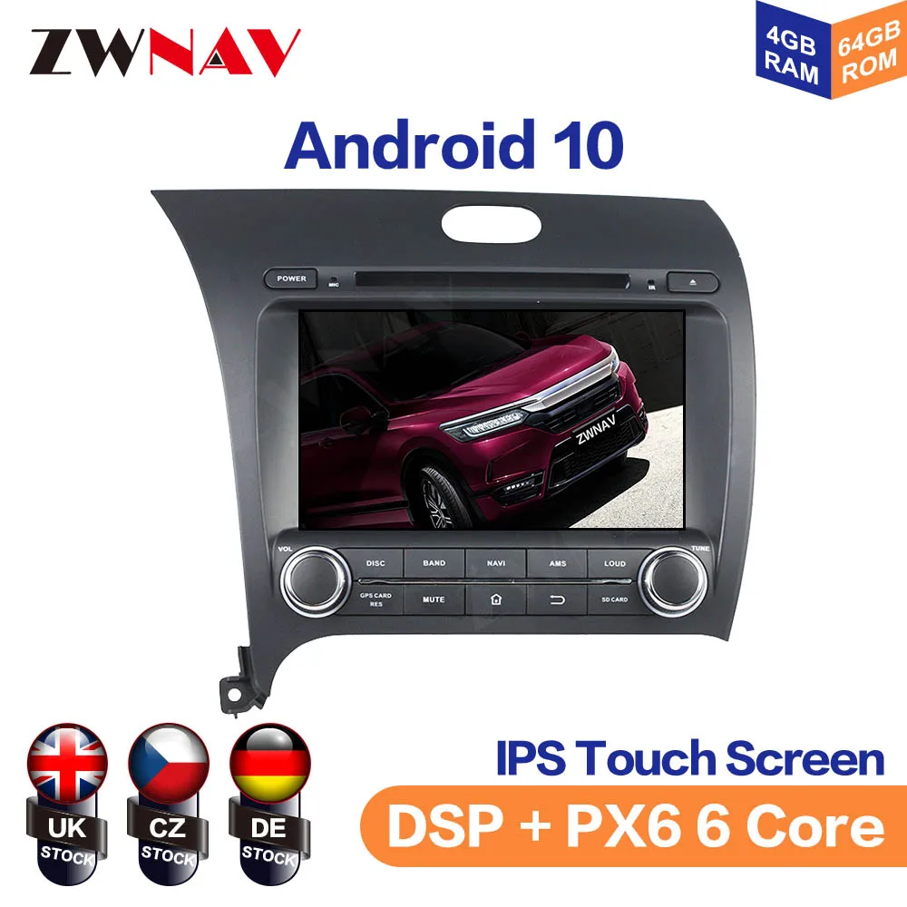 Car DVD Player Android 10 PX5/PX6 GPS Navigation For Kia CERATO K3 FORTE 2013+ Auto Radio Stereo Head Unit Multimedia Player DSP