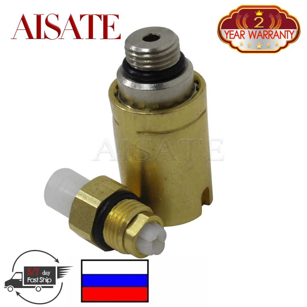 Zawór powietrza dla Porsche Cayenne Audi Q7 VW Touareg zawór ciśnieniowy zestawy naprawcze do zawieszenia pneumatycznego 7L0616813B 7L0616813