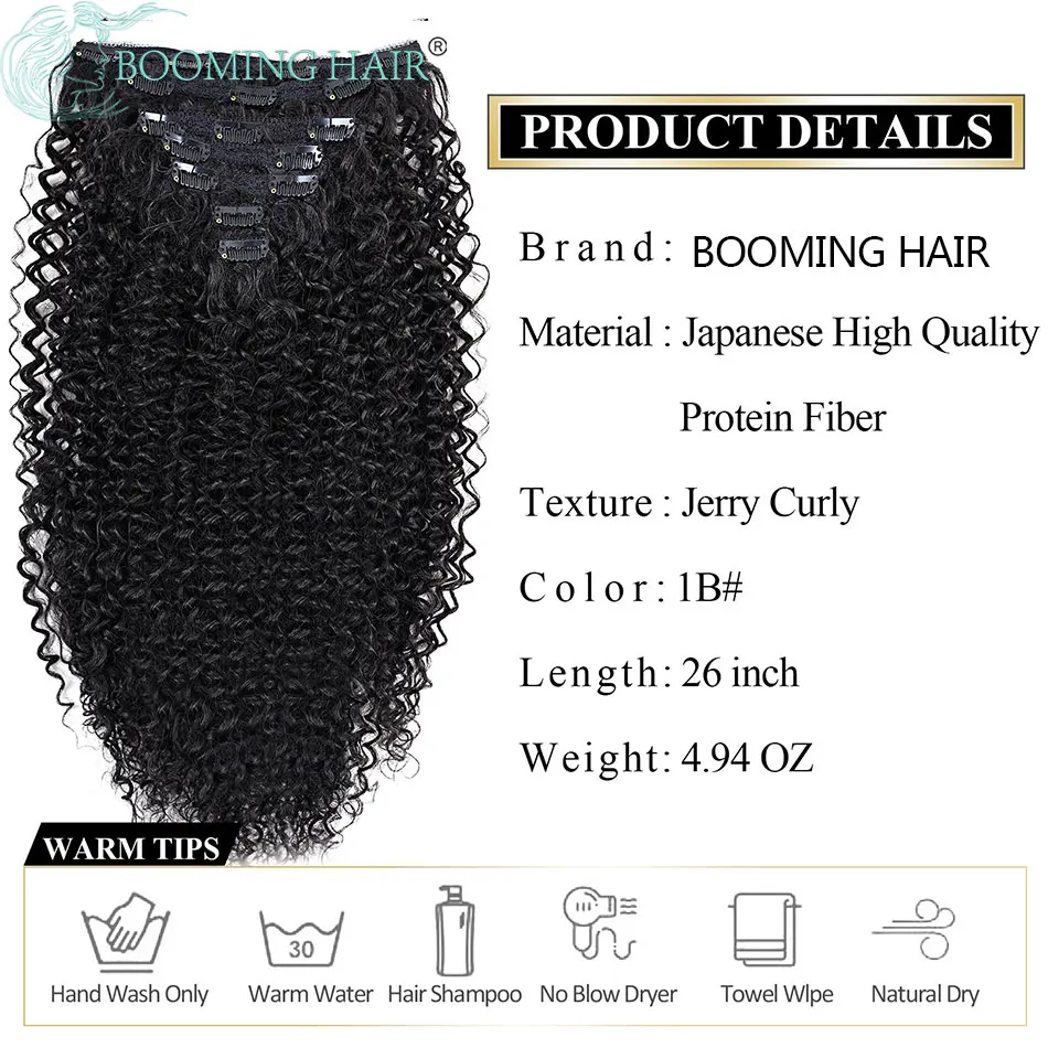 Synthetic Curly Clip In Hair Extensions Natural Hairpieces Hair Extensions Clip in 7 Pcs Full Head Organic Clip in Extensions