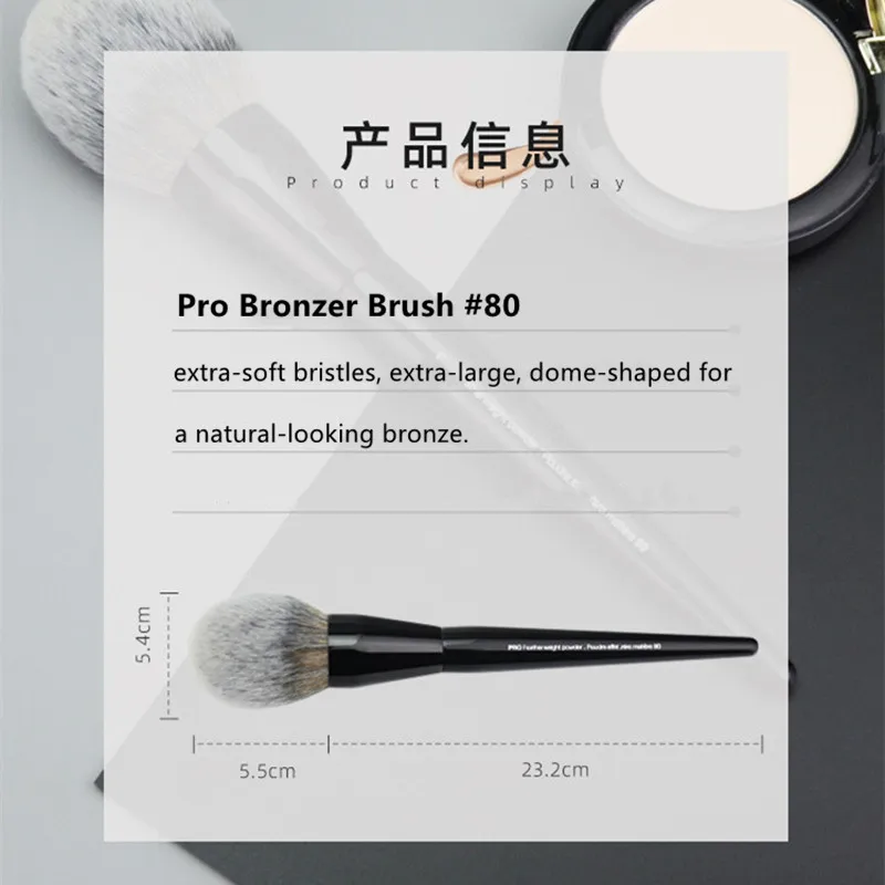 New Black PRO Bronzer Brush #80 Extra Large Round Domed Soft Brisltes Powder Beauty Cosmetics Tool