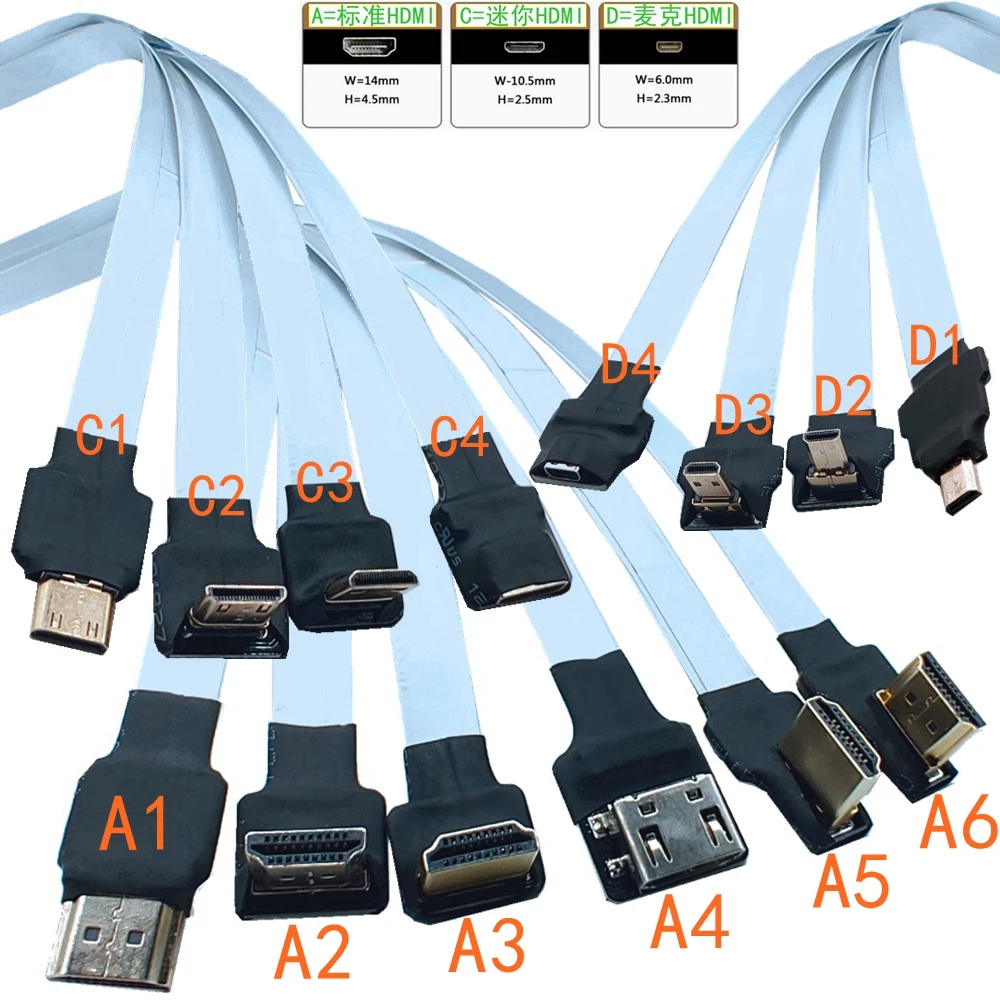 FPV マイクロミニ HD-kompatibel 90 度アダプター 10cm-50cm FPC バンド フラッシュケーブル ピッチ 20ピン マルチコプター 空撮用
