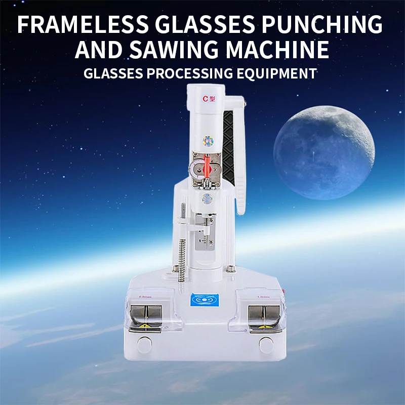 LY-988C Glasses Rimless Lens Drilling Machine Desktop Glasses Rimless Lens Drilling Machine Glasses Processing Equipment 220V