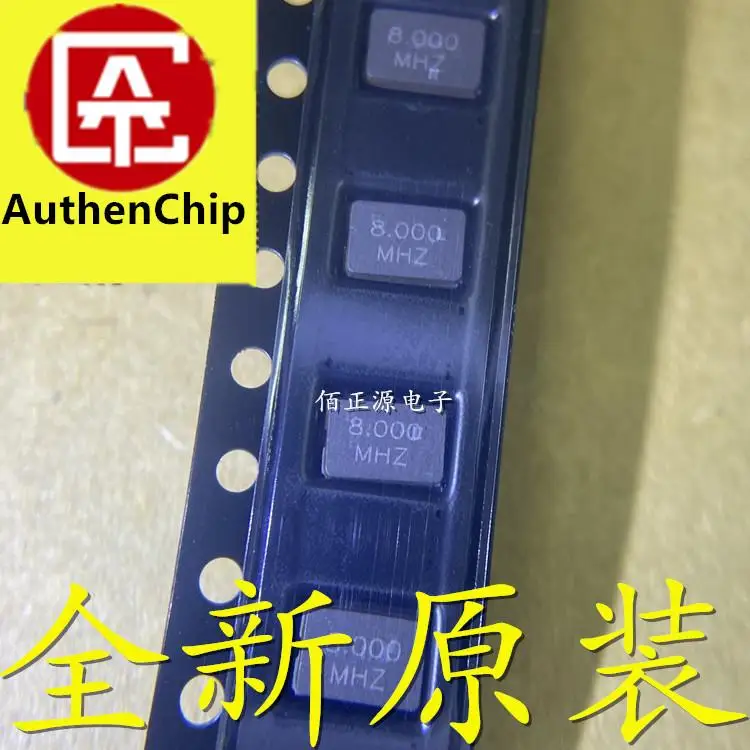 

10pcs 100% orginal new in stock SMD passive crystal oscillator 5*3.2MM 8MHZ 8.000MHZ 5032 2 feet 2P resonator