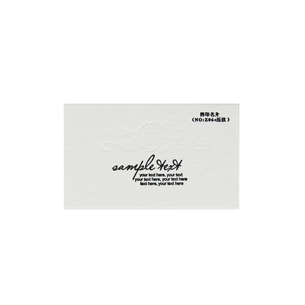 200 pcs, Italian tissue business card