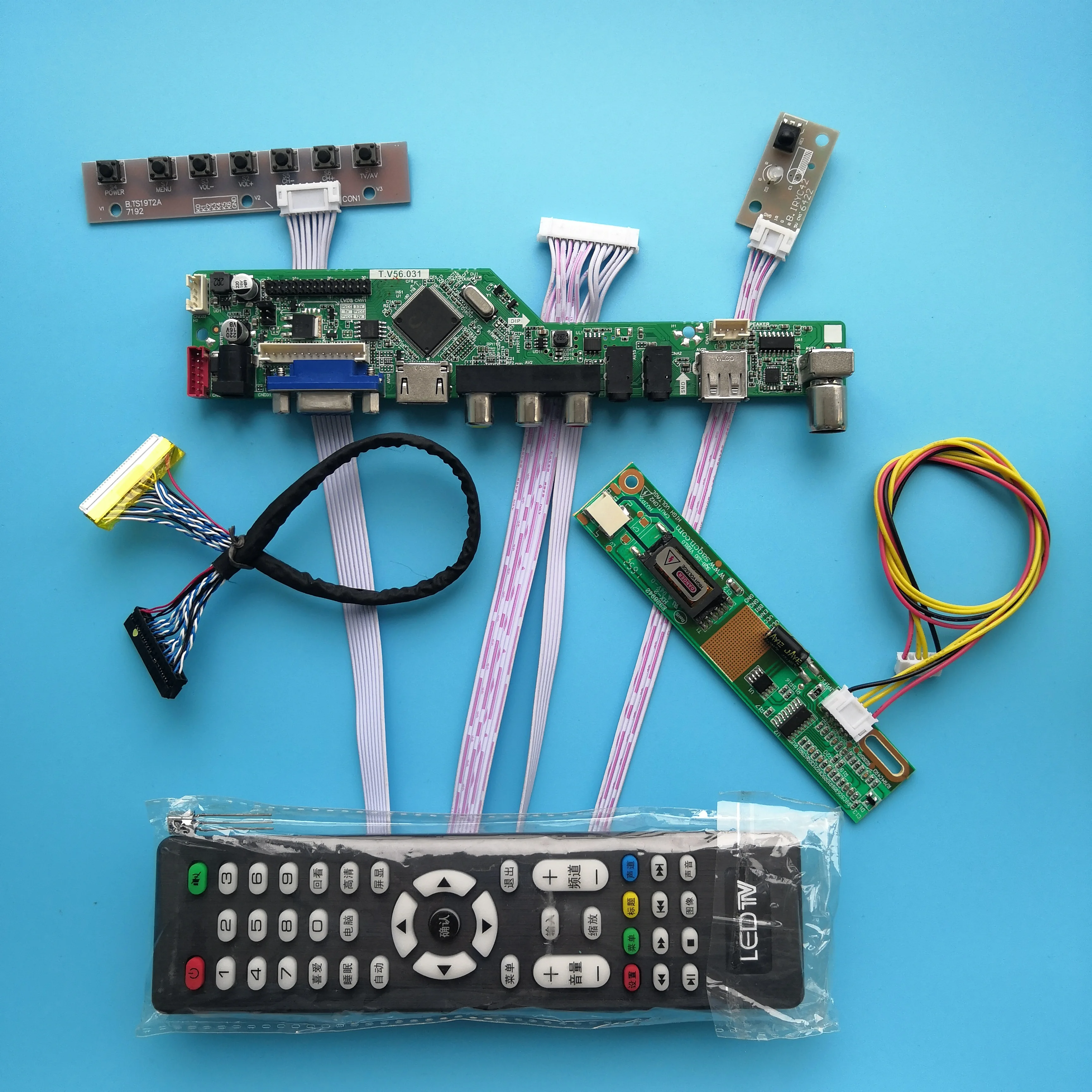 สำหรับ B121EW03ความละเอียดดิจิตอลโมดูลสัญญาณ TV Controller Board 1โคมไฟ12.1 "Mother Board AV VGA 20pin 1280X800