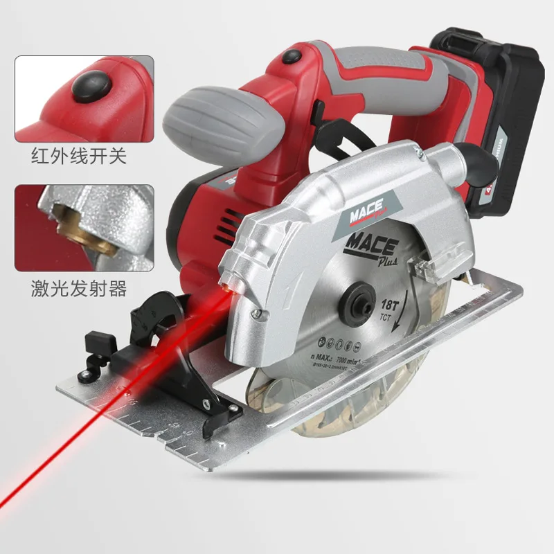 Infrared Electric Saw 165MM Large Saw Blade Electric Circular Saw Electric Tool Woodworking Electric Saw 2000mAh