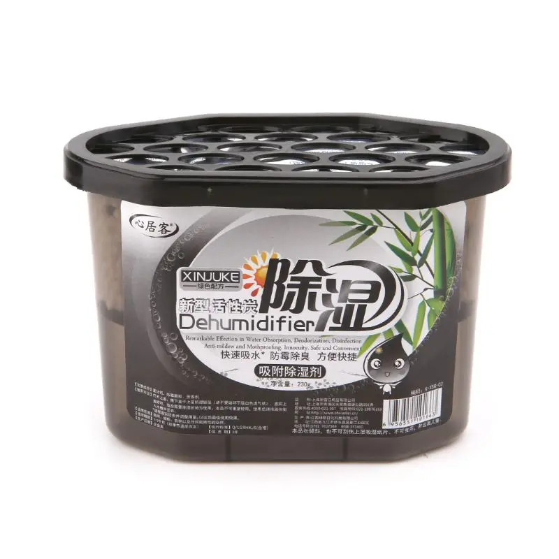 除湿乾燥剤ケース,家庭用クローゼット,衣類乾燥機,車の吸湿性フレッシュエアボックス,2021 ml,新しい500