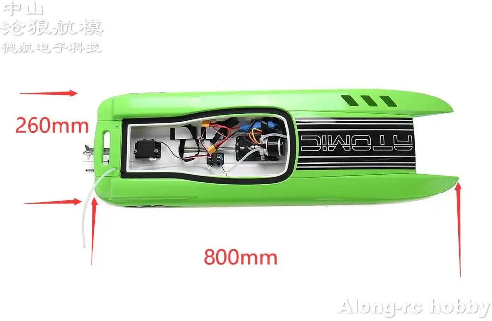 Volantexrc ATOMIC SR85 798-3 V798-3 80 km/h lunghezza 800mm Brushless RC Boat ARTR o RTR 2.4Ghz Radio Control Boat Toys 79803