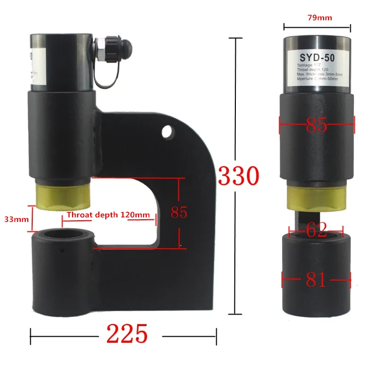 SYD-50แบบพกพา Hole Puncher Hand Puncher