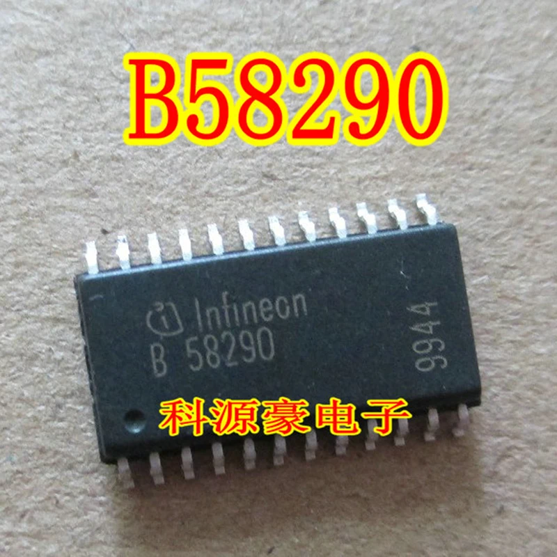 1Pcs/Lot New Original B58290 Auto IC Chip Ignition Drive