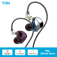 TRN ST1 1DD 1BA Hybrid In Ear Earphone HIFI DJ Monitor Running Sport Earphone Earplug Headset With TRN Kirin MT1 MT3 ST5 BAX