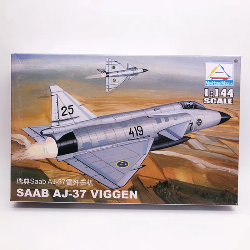 Variant: Suécia AJ-37