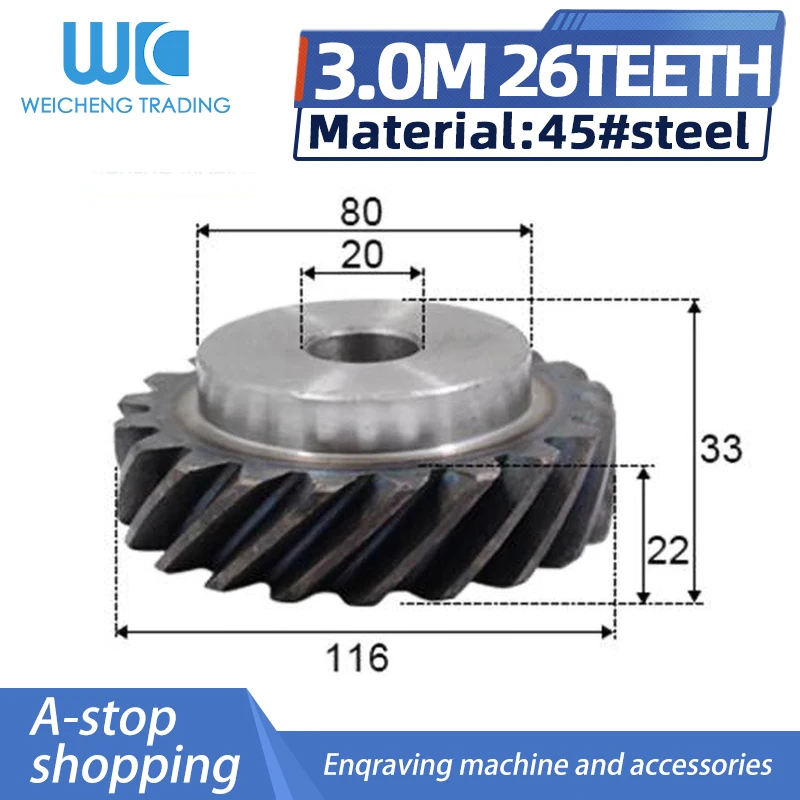 Helical Gear Pinion 3M 26 Teeth Inner Hole 20mm 3Mode Gears