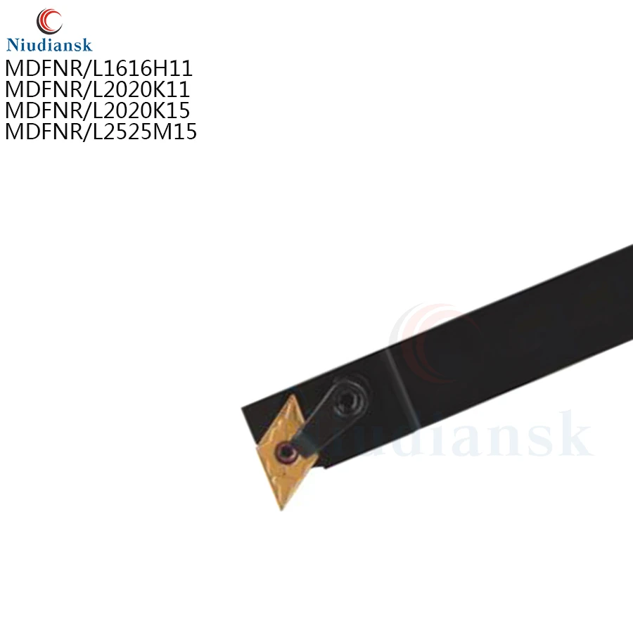 Токарный станок с ЧПУ MDFNR1616H11 MDFNR2020K11MDFNR2020K15 MDFNR2525M15 MDFNL2020K11 MDFNL2020K15, 1 шт.
