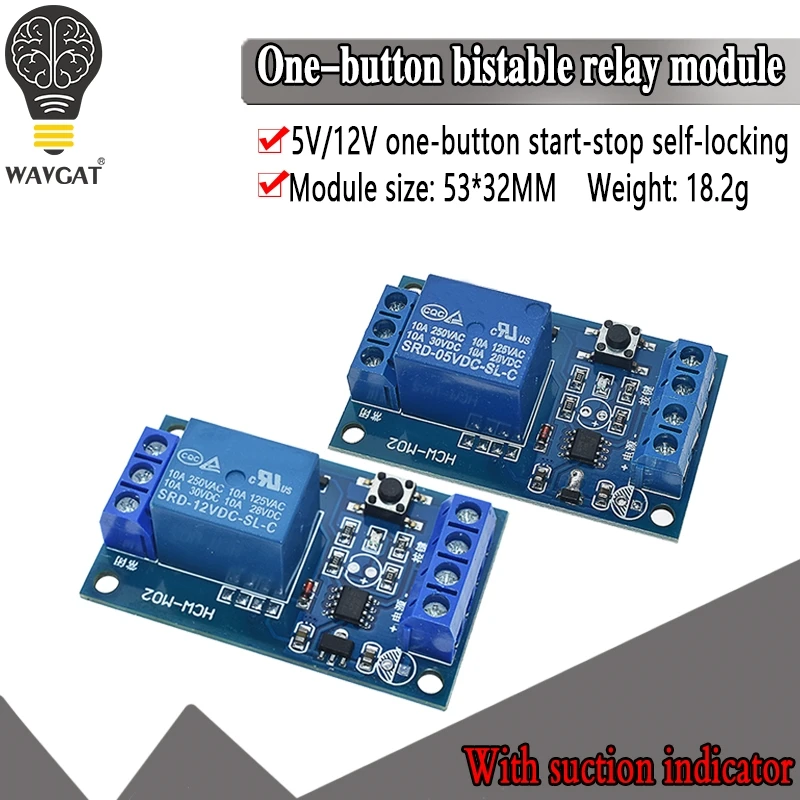 5V 12V Single Bond Button Bistable Relay Module Modified Car Start and Stop Self-Locking Switch One Key